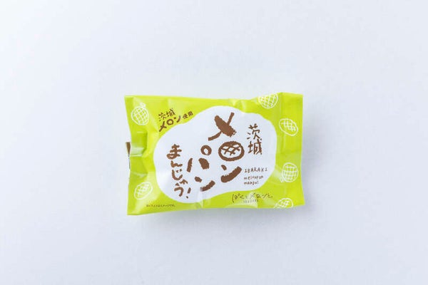 【千葉県内発】 まるっと茨城いただきます! 期間限定パフェ「茨城県産そのまんまメロン」 メロン推しな道の駅&茨城県産ローズポーク陶板焼き2
